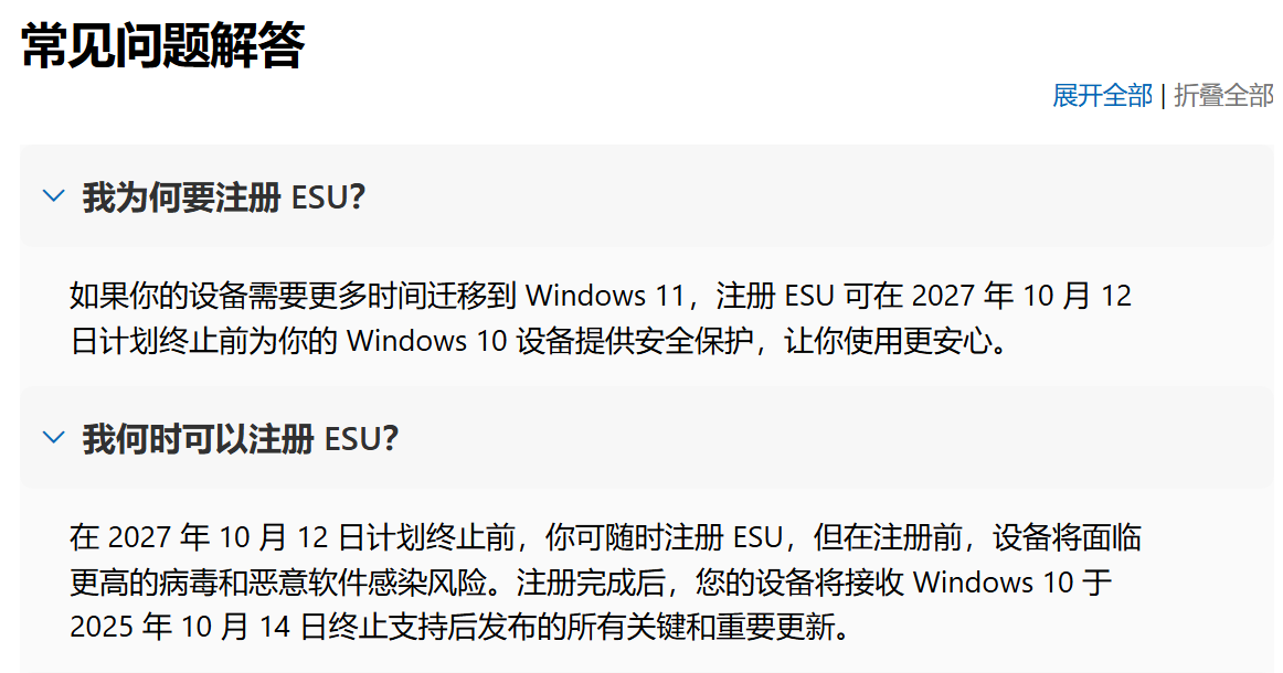 高清直播，身临其境 - 风驰直播