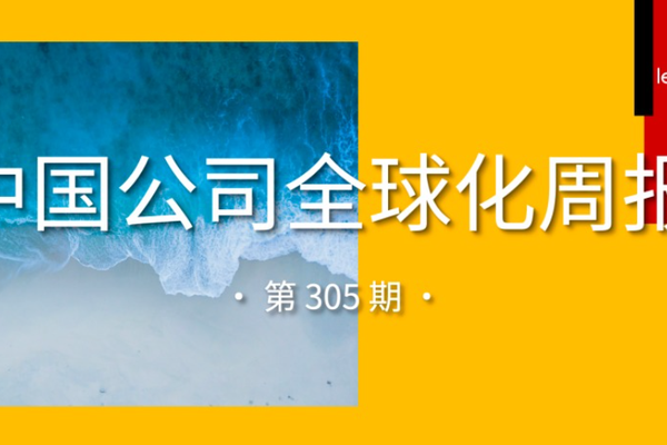 高清直播，身临其境 - 风驰直播