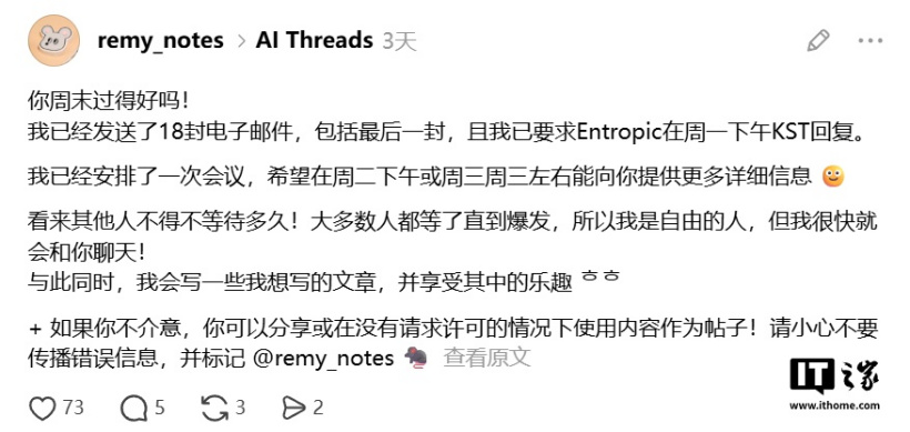 高清直播，身临其境 - 风驰直播