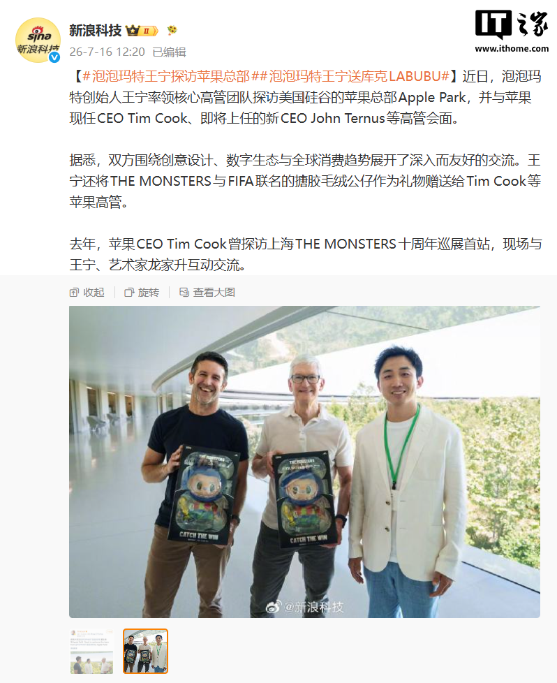 高清直播，身临其境 - 风驰直播