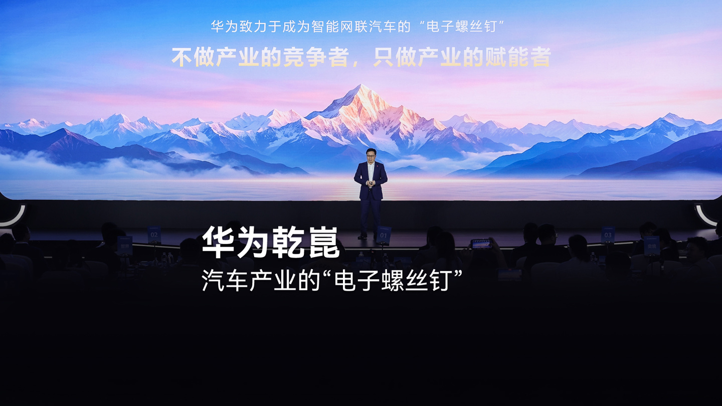高清直播，身临其境 - 风驰直播