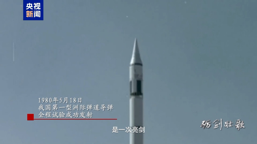 高清直播，身临其境 - 风驰直播