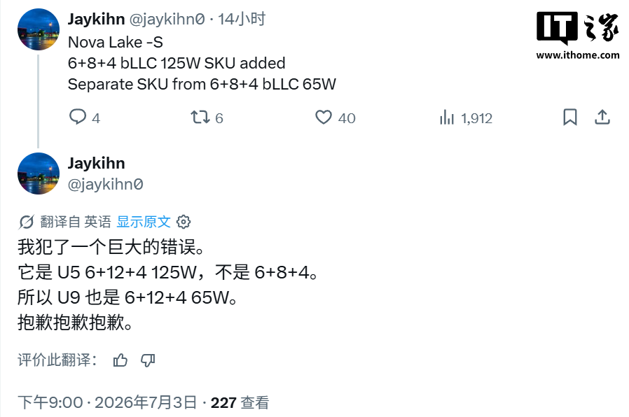 高清直播，身临其境 - 风驰直播