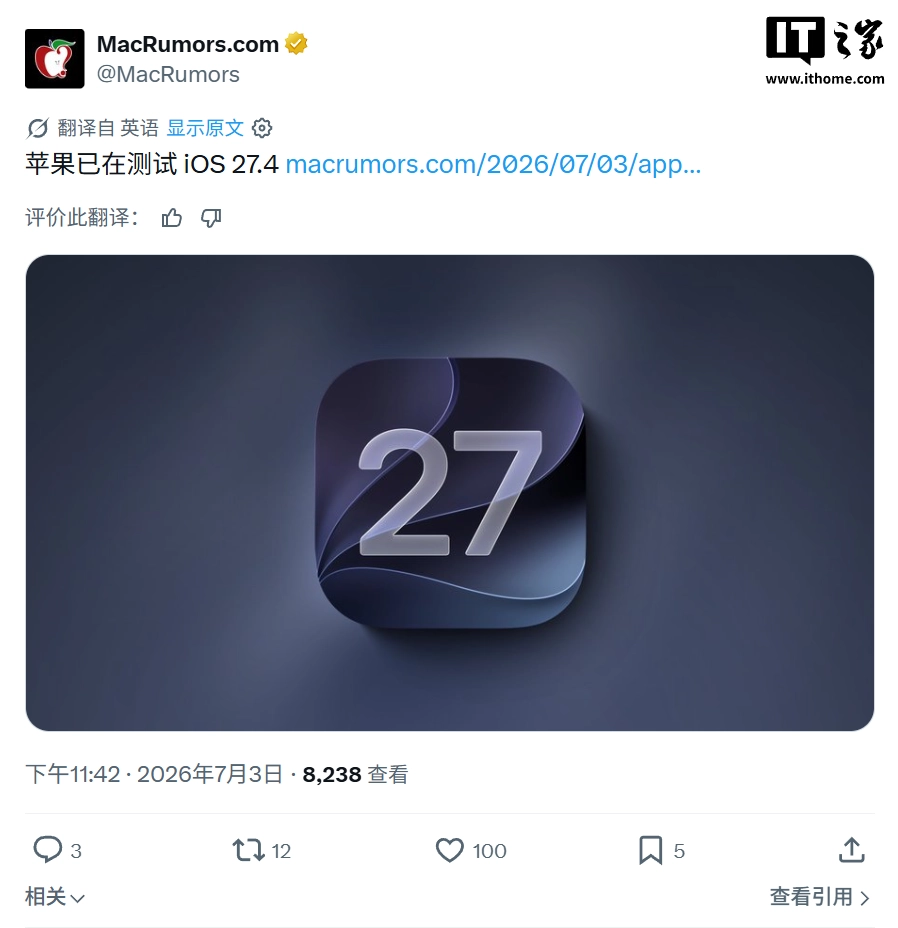 高清直播，身临其境 - 风驰直播